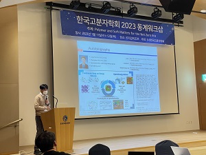 KakaoTalk_20230116_094809615_04.jpg