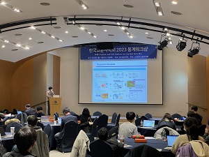KakaoTalk_20230116_094809615_07.jpg
