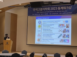 KakaoTalk_20230116_094809615_09.jpg