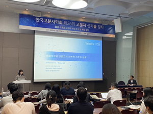 KakaoTalk_20231016_094558409_22.jpg