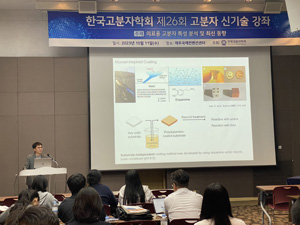 KakaoTalk_20231016_094558409_06.jpg