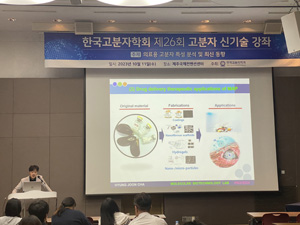 KakaoTalk_20231016_094558409_11.jpg