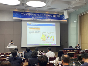 KakaoTalk_20231016_094558409_12.jpg