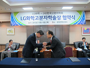 IMG_2944.jpg