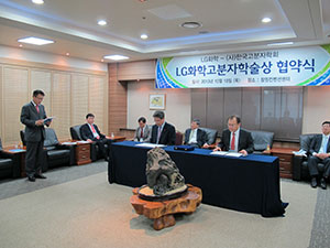 IMG_2920.jpg