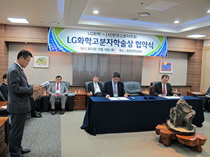 IMG_2930.jpg