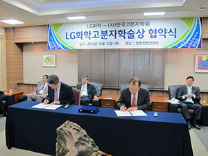 IMG_2932.jpg