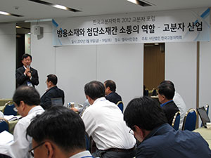 IMG_0994.jpg