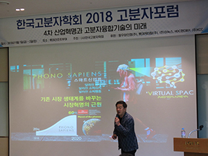 IMG_3028.jpg