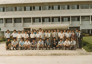 1980 제2회 고분자 하계대학 .jpg