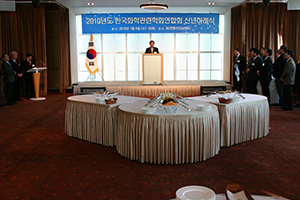 IMG_0183.jpg