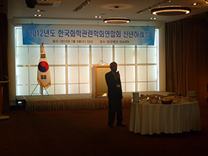 P1000097.jpg