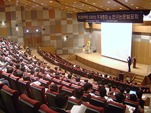 DSC00119.jpg