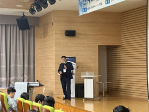 KakaoTalk_20241111_132556406_02.jpg