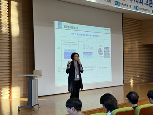 KakaoTalk_20241111_132556406_11.jpg