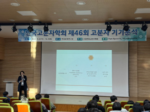 KakaoTalk_20241111_132556406_25.jpg