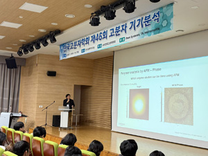 KakaoTalk_20241111_132620697_04.jpg