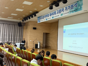 KakaoTalk_20241111_132522293_04.jpg