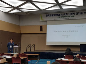 KakaoTalk_20191010_152350940.jpg