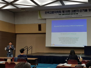 KakaoTalk_20191010_152348476.jpg