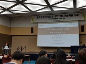 KakaoTalk_20191010_152353206.jpg