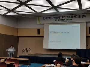 KakaoTalk_20191010_152339931.jpg