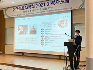 KakaoTalk_20211122_174953557_07.jpg