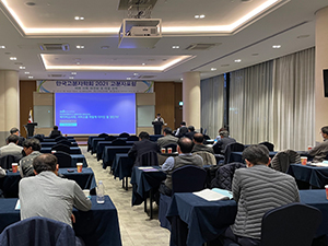 KakaoTalk_20211122_174953557_08.jpg