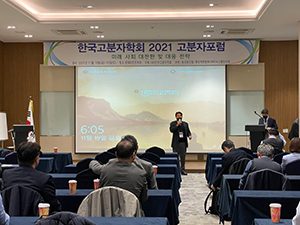KakaoTalk_20211122_174953557_23.jpg