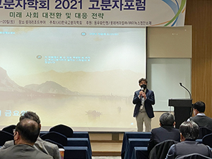 KakaoTalk_20211122_174953557_25.jpg