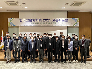 KakaoTalk_20211122_174957965_01.jpg