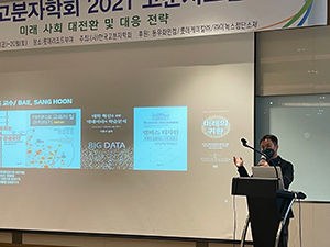 KakaoTalk_20211122_174923545_16.jpg