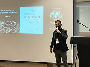 KakaoTalk_20211122_174923545_19.jpg
