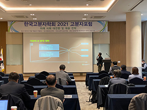 KakaoTalk_20211122_174923545_22.jpg