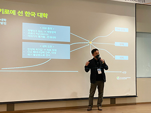 KakaoTalk_20211122_174923545_23.jpg