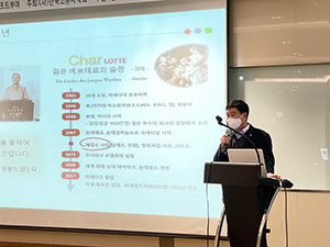 KakaoTalk_20211122_174953557_01.jpg