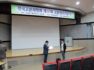img_5301.jpg