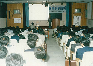 5-1_임용성-부사장.jpg