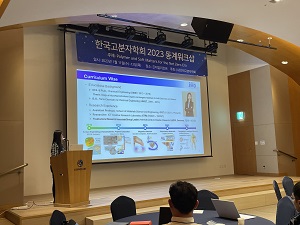 KakaoTalk_20230116_094946202.jpg