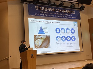 KakaoTalk_20230116_094946202_06.jpg