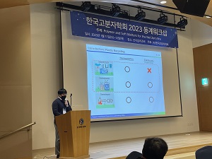 KakaoTalk_20230116_094946202_14.jpg