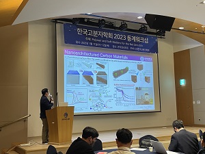 KakaoTalk_20230116_095208821_01.jpg