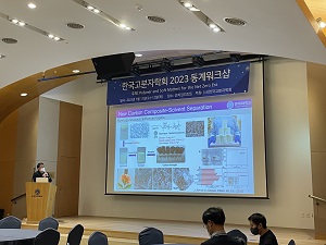 KakaoTalk_20230116_095208821_02.jpg