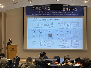 KakaoTalk_20230116_095208821_04.jpg