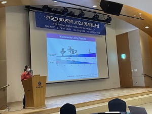 KakaoTalk_20230116_094809615_21.jpg