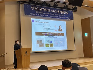 KakaoTalk_20230116_094809615_26.jpg